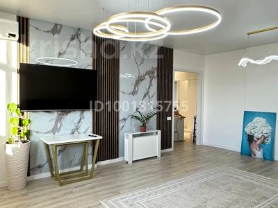 3-комнатная квартира · 105 м² · 17/17 этаж, Туран 50/5 за 87 млн ₸ в Астане, Есильский р-н