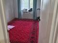 2-комнатная квартира · 49 м² · 1/5 этаж, мкр. Зачаганск пгт, Жангир хан 57/1 за 14 млн ₸ в Уральске — фото 3