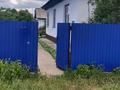Отдельный дом · 4 комнаты · 76 м² · 12 сот., Степная за 6 млн ₸ в Зенковке