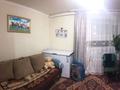 Часть дома · 4 комнаты · 80 м² · 10 сот., ул. Победы за 6 млн ₸ в  — фото 12