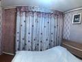 Часть дома · 4 комнаты · 80 м² · 10 сот., ул. Победы за 6 млн ₸ в  — фото 9