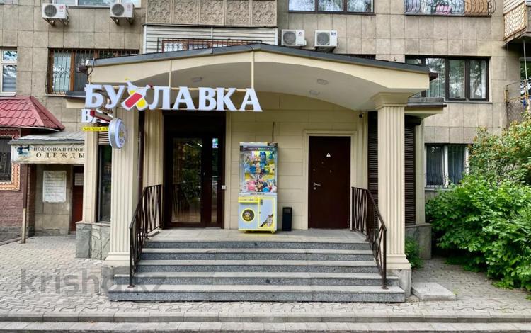 Свободное назначение · 92 м² за 1.5 млн ₸ в Алматы, Алмалинский р-н — фото 2