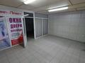 Кеңселер, қоймалар · 40 м², бағасы: 70 000 ₸ в Павлодаре