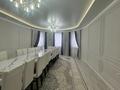 Отдельный дом · 4 комнаты · 191.5 м² · 10 сот., Жанаконыс 1 за 47.8 млн ₸ в Актобе — фото 11