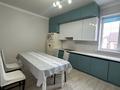 Отдельный дом · 4 комнаты · 191.5 м² · 10 сот., Жанаконыс 1 за 47.8 млн ₸ в Актобе — фото 30