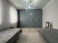 Отдельный дом · 4 комнаты · 191.5 м² · 10 сот., Жанаконыс 1 за 47.8 млн ₸ в Актобе — фото 35