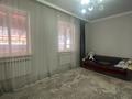 Отдельный дом · 4 комнаты · 191.5 м² · 10 сот., Жанаконыс 1 за 47.8 млн ₸ в Актобе — фото 10