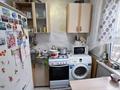 3-комнатная квартира · 62 м² · 5/5 этаж, мкр Айнабулак-2 за 34.5 млн ₸ в Алматы, Жетысуский р-н — фото 13