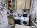 3-комнатная квартира · 62 м² · 5/5 этаж, мкр Айнабулак-2 за 34.5 млн ₸ в Алматы, Жетысуский р-н — фото 3