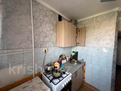 3-комнатная квартира · 60 м² · 4/5 этаж, Кобыланды Батыра 40 за 21 млн ₸ в Костанае