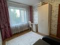 4-комнатная квартира · 79 м² · 2/9 этаж, Цементная 1а за 35 млн ₸ в Семее — фото 8