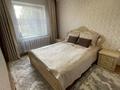 4-комнатная квартира · 79 м² · 2/9 этаж, Цементная 1а за 35 млн ₸ в Семее — фото 9