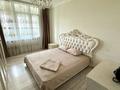 4-бөлмелі пәтер · 160 м² · 17/18 қабат, Навои 208/3 — Торайгырова, бағасы: 65 000 ₸ в Алматы, Бостандыкский р-н