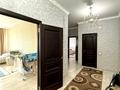 4-бөлмелі пәтер · 160 м² · 17/18 қабат, Навои 208/3 — Торайгырова, бағасы: 65 000 ₸ в Алматы, Бостандыкский р-н — фото 13