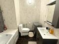 4-бөлмелі пәтер · 160 м² · 17/18 қабат, Навои 208/3 — Торайгырова, бағасы: 65 000 ₸ в Алматы, Бостандыкский р-н — фото 19