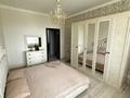 4-бөлмелі пәтер · 160 м² · 17/18 қабат, Навои 208/3 — Торайгырова, бағасы: 65 000 ₸ в Алматы, Бостандыкский р-н — фото 4