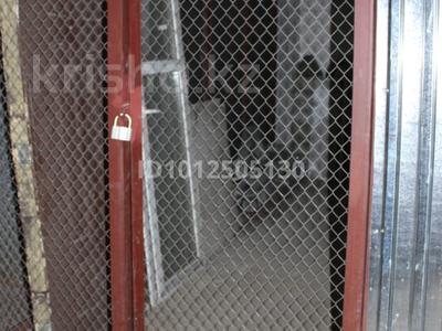 Свободное назначение, склады · 10 м² за 2.4 млн ₸ в Алматы, Бостандыкский р-н