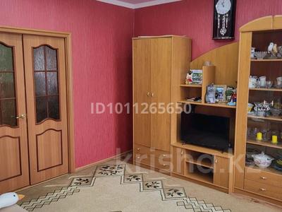 3-комнатная квартира · 70 м² · 3/4 этаж, Караменде би 16 за 25 млн ₸ в Балхаше