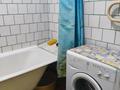 1-комнатная квартира · 41 м² · 3/3 этаж, мкр Кокмайса (Дорожник), Мкр Дорожник за 160 000 ₸ в Алматы, Жетысуский р-н — фото 6