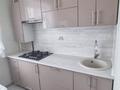 1-комнатная квартира · 34 м² · 8/10 этаж, Театральная — Сутюшева за 16.5 млн ₸ в Петропавловске — фото 3