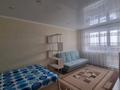 1-комнатная квартира · 34 м² · 8/10 этаж, Театральная — Сутюшева за 16.5 млн ₸ в Петропавловске — фото 6