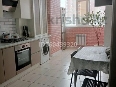 3-комнатная квартира · 83 м² · 2/5 этаж, мкр. Алтын орда, ​Батыс 2 микрорайон 3г — Мустафа Шокая11 за 35.7 млн ₸ в Актобе