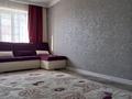 3-комнатная квартира · 83 м² · 2/5 этаж, мкр. Алтын орда, ​Батыс 2 микрорайон 3г — Мустафа Шокая11 за 35.7 млн ₸ в Актобе — фото 7