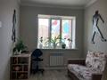 3-комнатная квартира · 83 м² · 2/5 этаж, мкр. Алтын орда, ​Батыс 2 микрорайон 3г — Мустафа Шокая11 за 35.7 млн ₸ в Актобе — фото 2