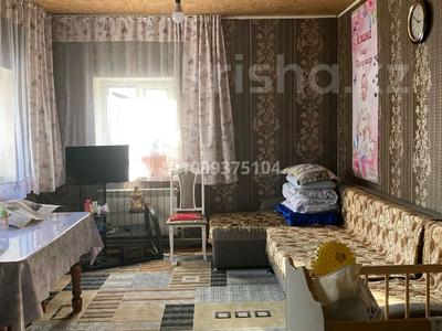 Часть дома · 2 комнаты · 50 м², мкр Калкаман-2 97 — Угол Байзак батыра за 150 000 〒 в Алматы, Наурызбайский р-н