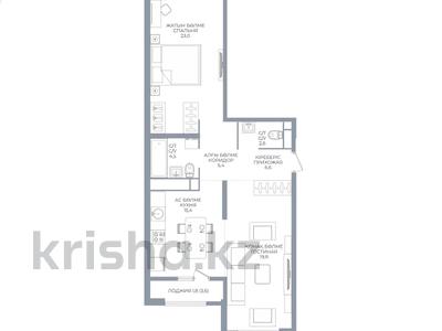 2-комнатная квартира · 79.3 м² · 13/16 этаж, Сатпаева 90/58 — БЕЗ КОМИССИИ за ~ 58.7 млн ₸ в Алматы, Бостандыкский р-н