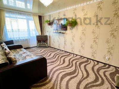 1-бөлмелі пәтер · 33.9 м² · 2/6 қабат, строитеьная 10а, бағасы: 16.7 млн ₸ в Костанае