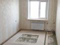 3-бөлмелі пәтер · 57.6 м² · 1/4 қабат, Шипина 176, бағасы: 19 млн ₸ в Костанае — фото 17
