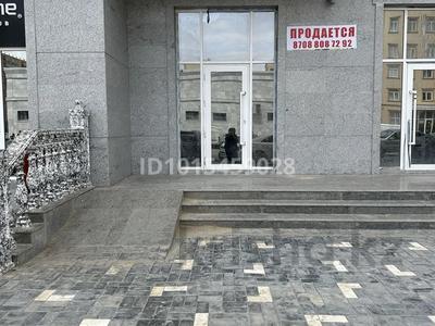Еркін · 170 м², бағасы: 52 млн ₸ в Актау, 17-й мкр