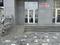 Еркін · 170 м², бағасы: 52 млн ₸ в Актау, 17-й мкр