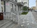 Свободное назначение · 170 м² за 52 млн ₸ в Актау, 17-й мкр — фото 2