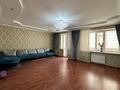 4-комнатная квартира · 132.5 м² · 5/10 этаж, Есет Батыра за 40 млн ₸ в Актобе — фото 12