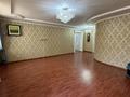 4-комнатная квартира · 132.5 м² · 5/10 этаж, Есет Батыра за 40 млн ₸ в Актобе — фото 16