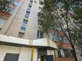 4-комнатная квартира · 132.5 м² · 5/10 этаж, Есет Батыра за 40 млн ₸ в Актобе — фото 4