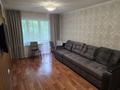 3-бөлмелі пәтер · 60 м² · 3/4 қабат, мкр Коктем-2, бағасы: 46 млн ₸ в Алматы, Бостандыкский р-н — фото 2