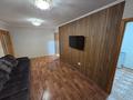3-бөлмелі пәтер · 60 м² · 3/4 қабат, мкр Коктем-2, бағасы: 46 млн ₸ в Алматы, Бостандыкский р-н — фото 6
