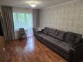 3-бөлмелі пәтер · 60 м² · 3/4 қабат, мкр Коктем-2, бағасы: 46 млн ₸ в Алматы, Бостандыкский р-н — фото 8