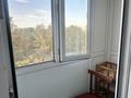 2-комнатная квартира · 46 м² · 5/5 этаж, Мира — Мира-Металлургов за 150 000 ₸ в Темиртау — фото 10
