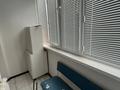 3-комнатная квартира · 70 м² · 1/5 этаж, пгт Балыкши, Айнаш Байжигитова 84 за 18 млн 〒 в Атырау — фото 13