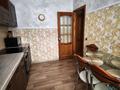 2-бөлмелі пәтер · 54.6 м² · 1/9 қабат, Набережная Славского 54, бағасы: 27 млн ₸ в Усть-Каменогорске — фото 11