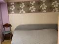 2-бөлмелі пәтер · 54.6 м² · 1/9 қабат, Набережная Славского 54, бағасы: 27 млн ₸ в Усть-Каменогорске — фото 14