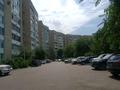 2-бөлмелі пәтер · 54.6 м² · 1/9 қабат, Набережная Славского 54, бағасы: 27 млн ₸ в Усть-Каменогорске — фото 21