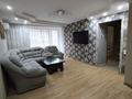 2-бөлмелі пәтер · 54.6 м² · 1/9 қабат, Набережная Славского 54, бағасы: 27 млн ₸ в Усть-Каменогорске — фото 3