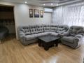 2-бөлмелі пәтер · 54.6 м² · 1/9 қабат, Набережная Славского 54, бағасы: 27 млн ₸ в Усть-Каменогорске — фото 5