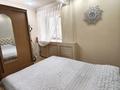 2-бөлмелі пәтер · 54.6 м² · 1/9 қабат, Набережная Славского 54, бағасы: 27 млн ₸ в Усть-Каменогорске — фото 7