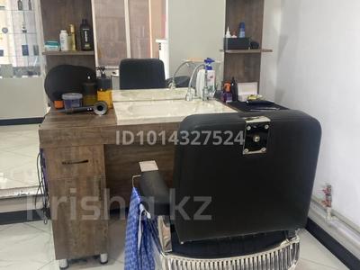 Кабинеттер және жұмыс орындары · 30 м², бағасы: 100 000 ₸ в Астане, Сарыарка р-н